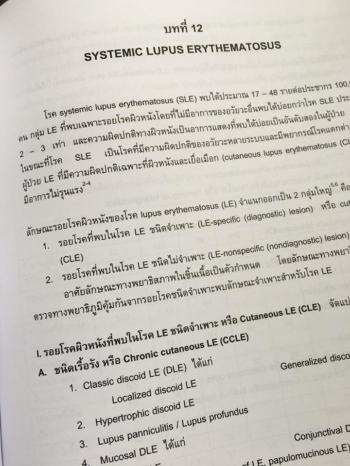 20046447_1737935986220810_5997080988894311244_n