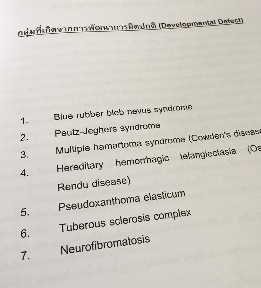 20106840_1737932182887857_3797114023156955700_n