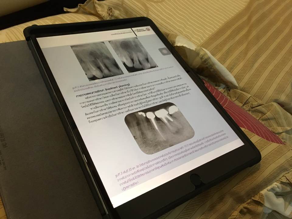 20526244_1764479376899804_1869355556473692536_n