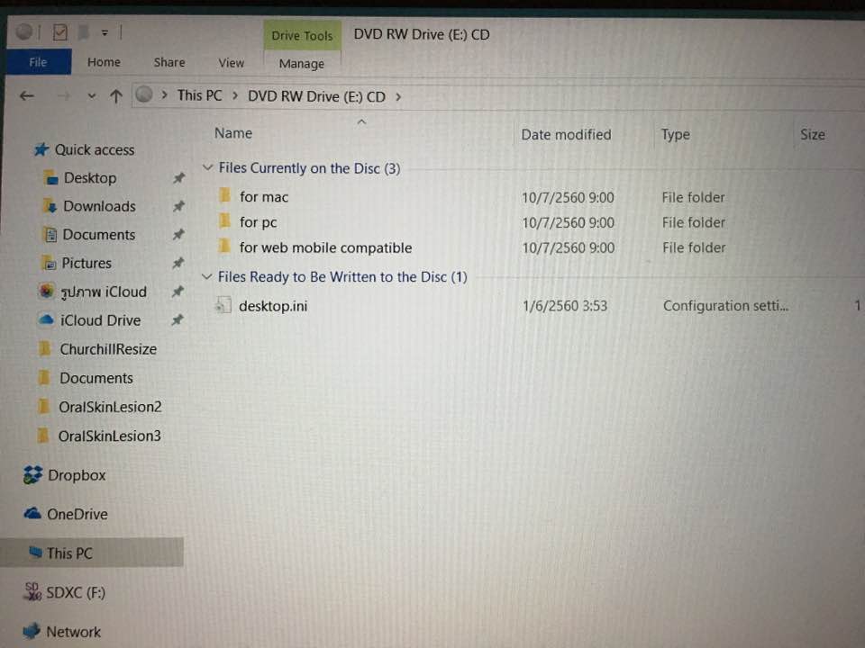 20597145_1764416356906106_4229015786509596045_n