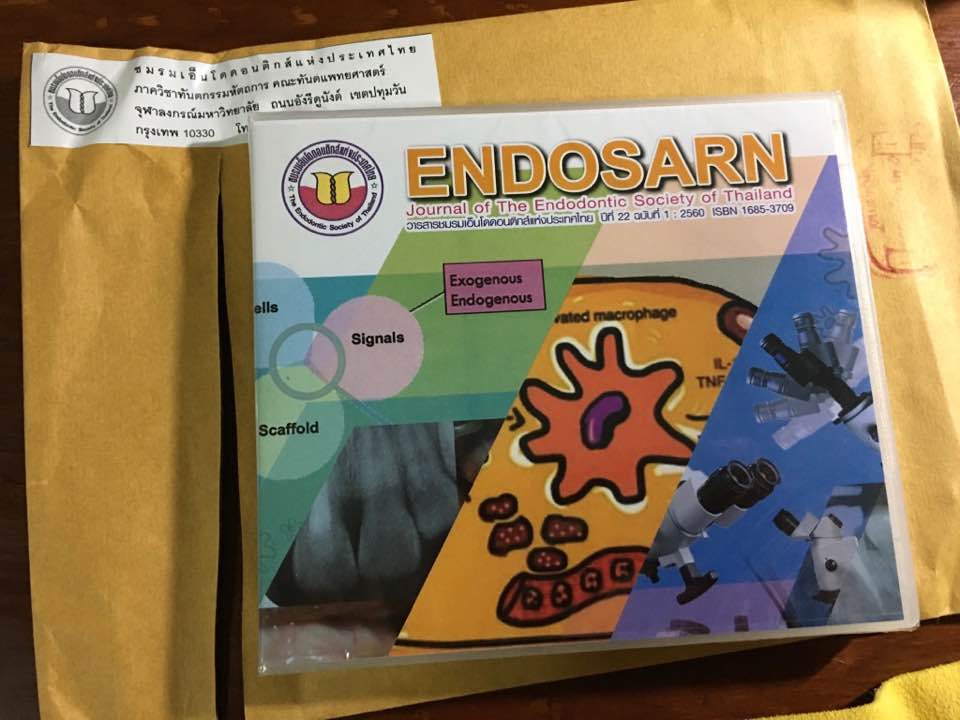 20597291_1764402263574182_3176026512734599247_n