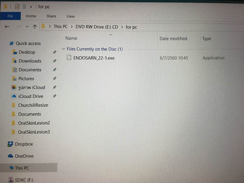 20604205_1764427800238295_1289838099774382549_n