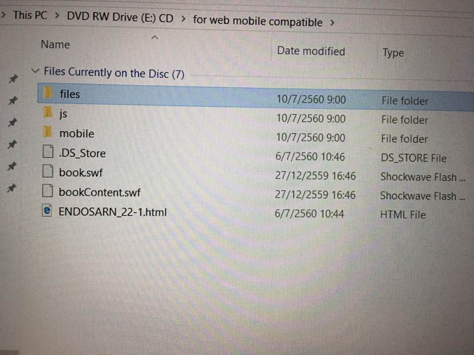 20604290_1764433386904403_751712250347345773_n