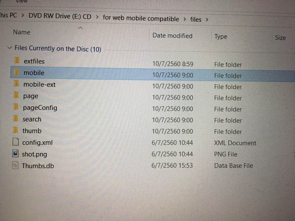 20620991_1764435423570866_1781080119285149414_n