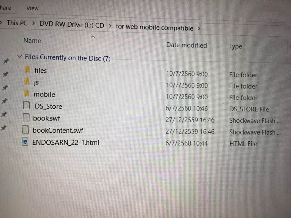 20621101_1764431830237892_6468956912677254741_n