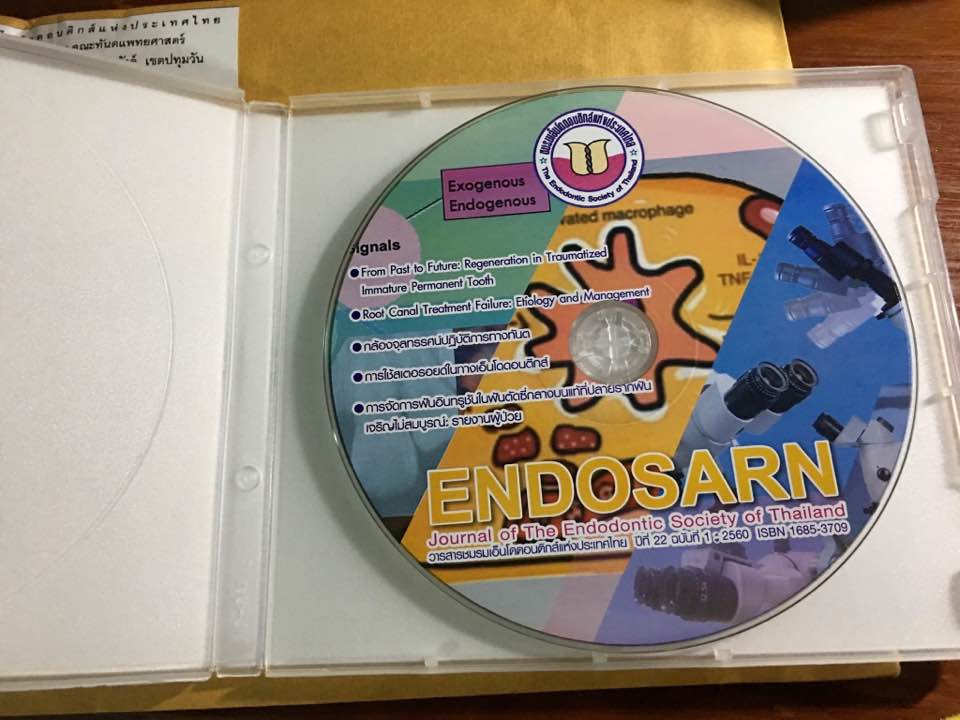 20638156_1764412486906493_3481828429488586982_n