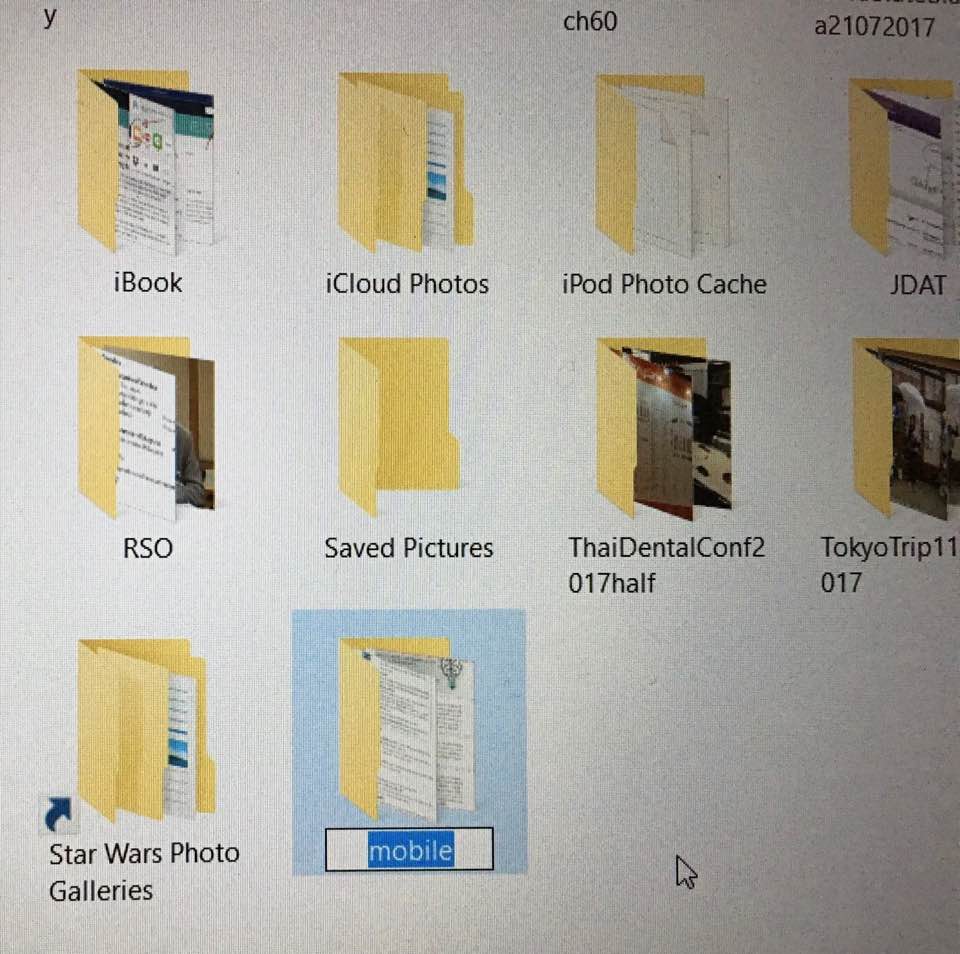 20638333_1764445590236516_6808241221834332773_n