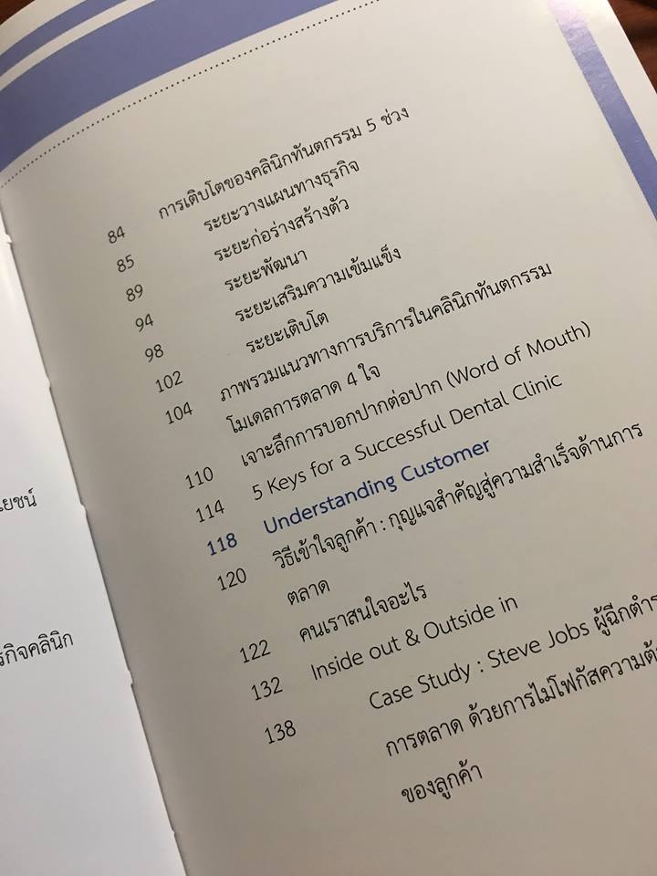 22195545_1826666890681052_8836822976971498026_n