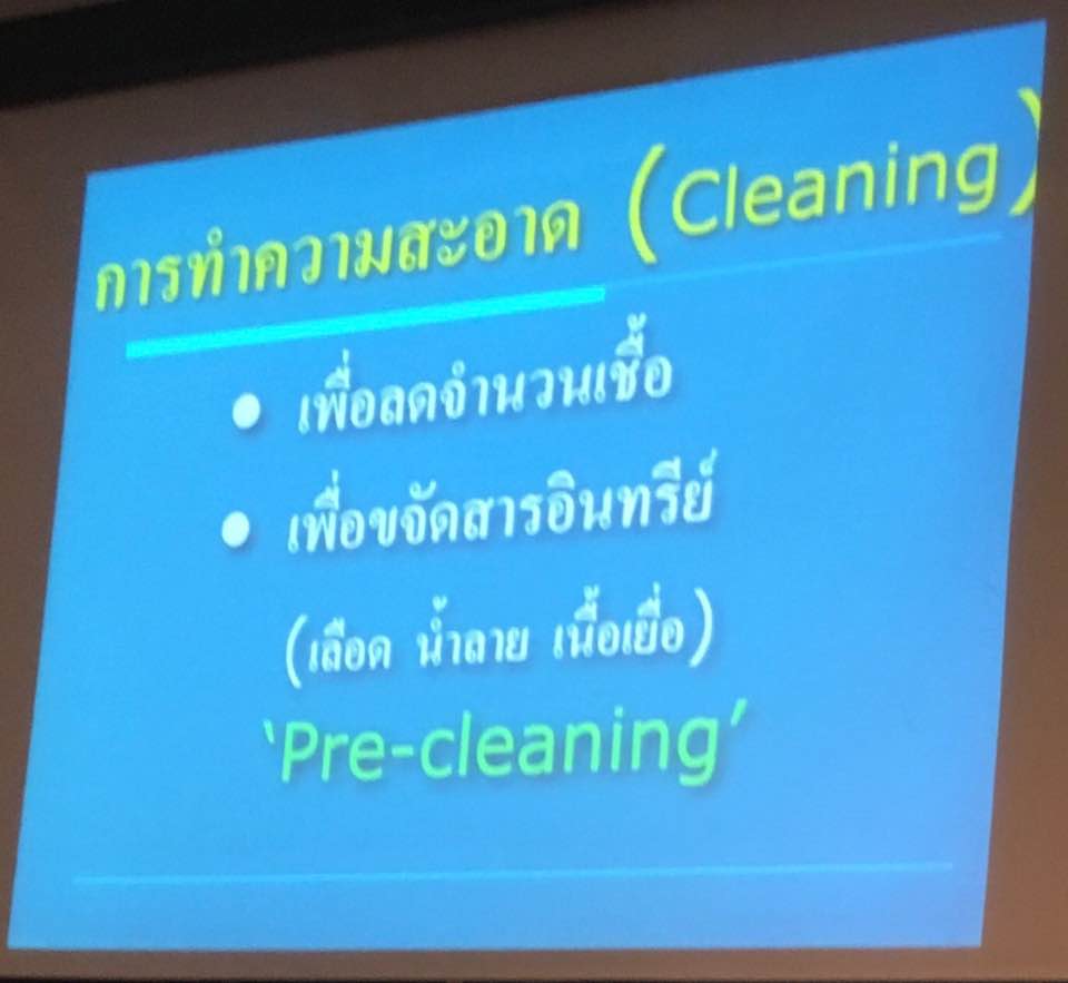 22195665_1824928630854878_8980016163342127241_n