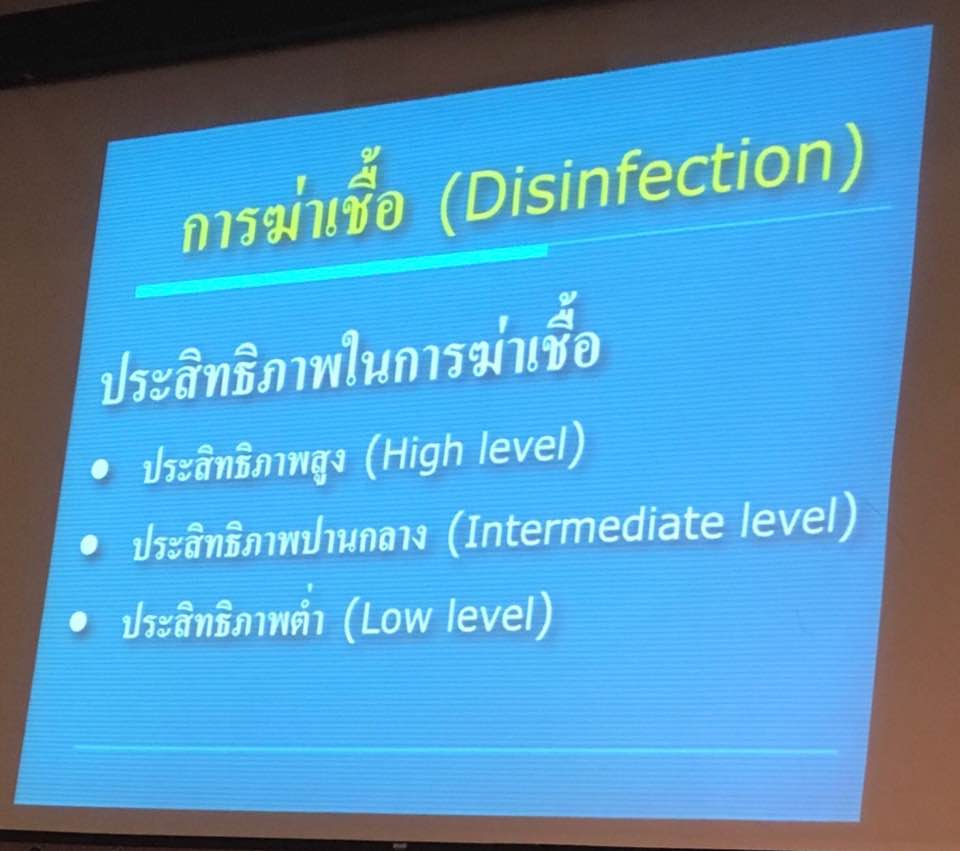 22195807_1824933604187714_1217131060993820782_n