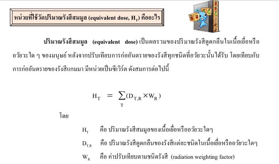 22221729_1827929803888094_4178630375512991732_n