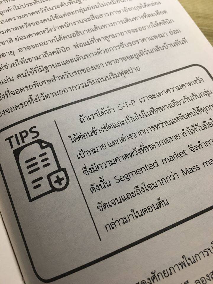 22228118_1826686337345774_4177311346583617018_n