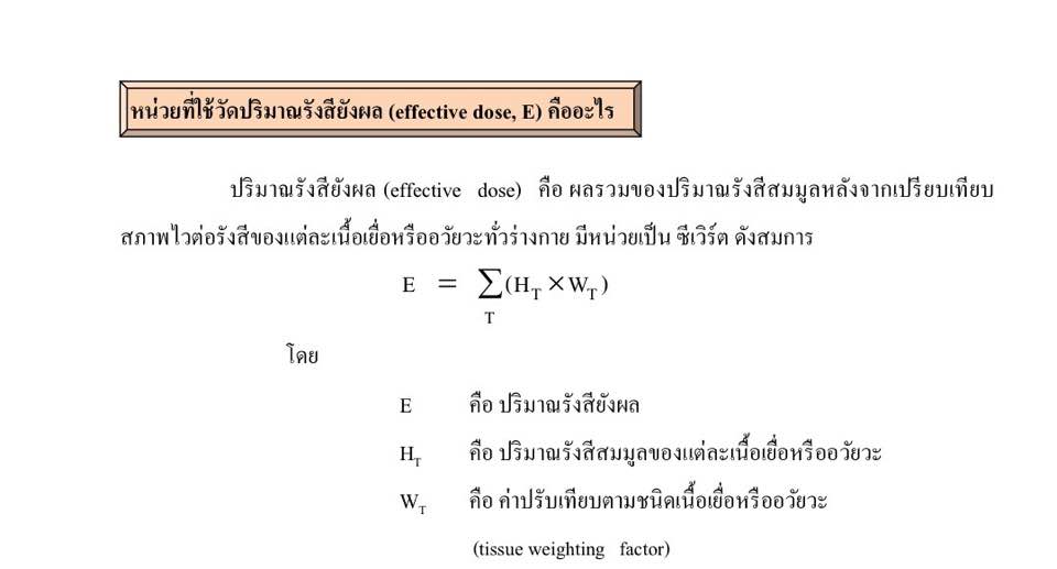 22228158_1827930480554693_1007272059938228409_n