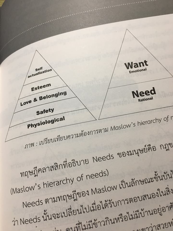 22228404_1826693237345084_6051841679786521822_n