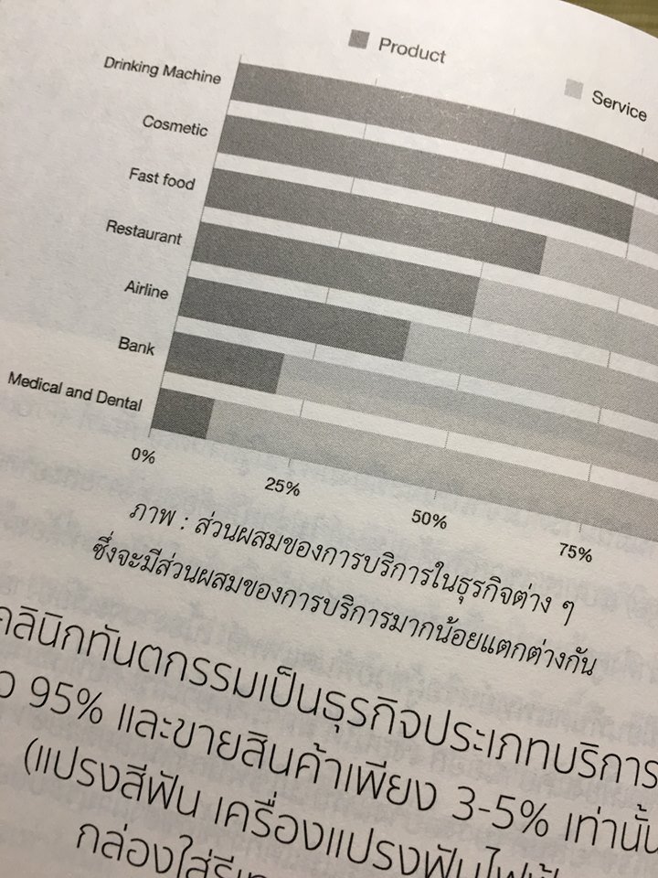 22279456_1826672847347123_7102587678254696233_n