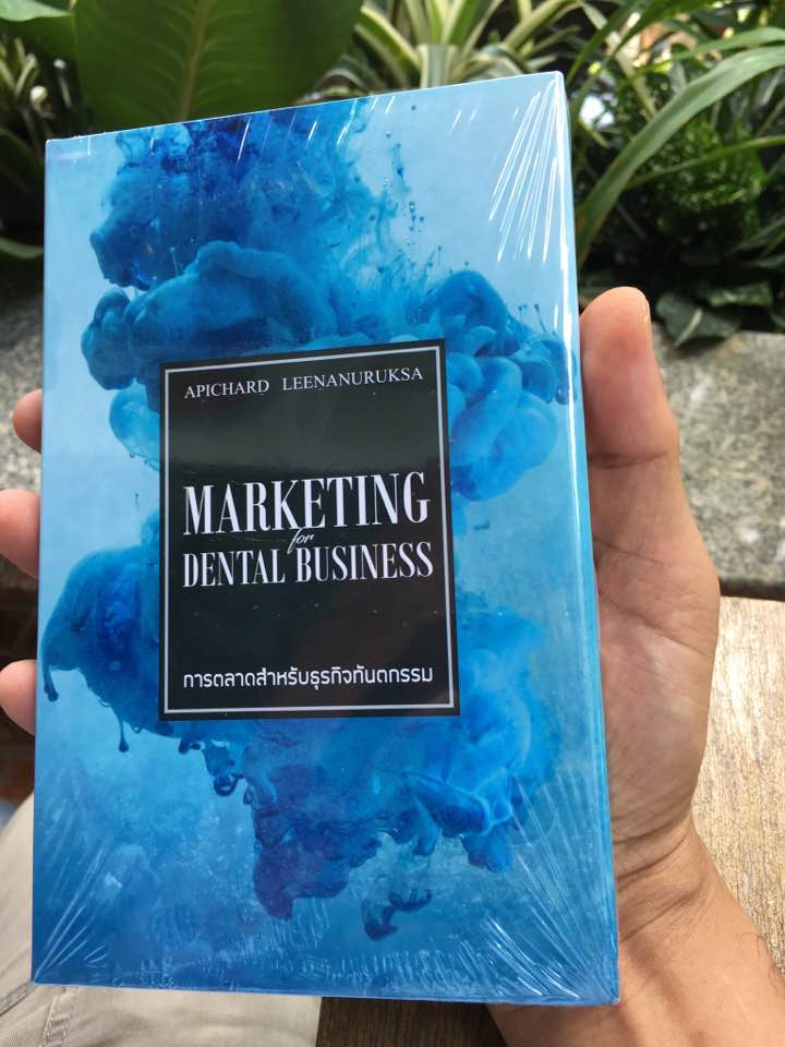 22279706_1826653627349045_6189361250633451860_n