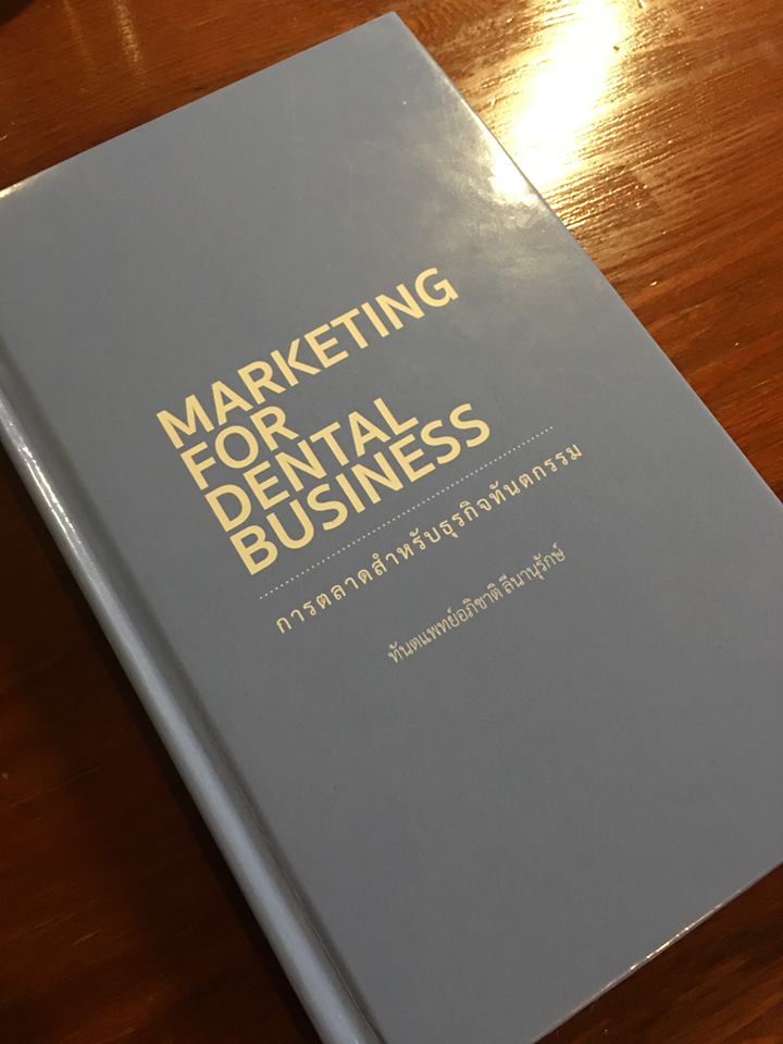 22310422_1826661394014935_8212295849169470662_n