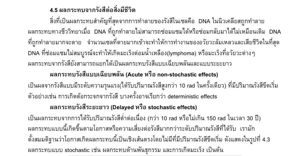 22365320_1827961693884905_9208138225651826949_n